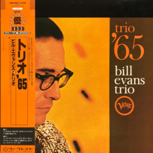 Trio '65 – The Bill Evans Trio
