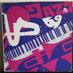 Jazz' 69 – Northern Jazz Ensemble Inaction