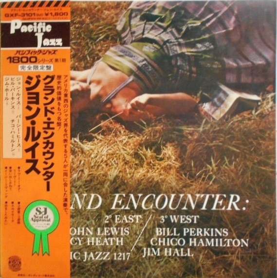 Grand Encounter: 2 Degrees East - 3 Degrees West – John Lewis (2)