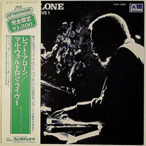 Left Alone – Mal Waldron